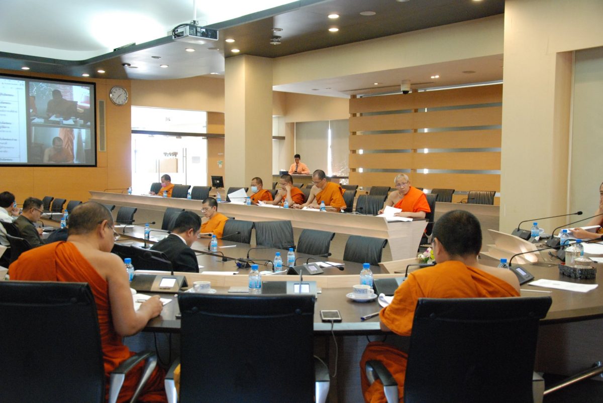 ประชุมจัดทำแผนพัฒนาคุณภาพ ปี ๒๕๖๒