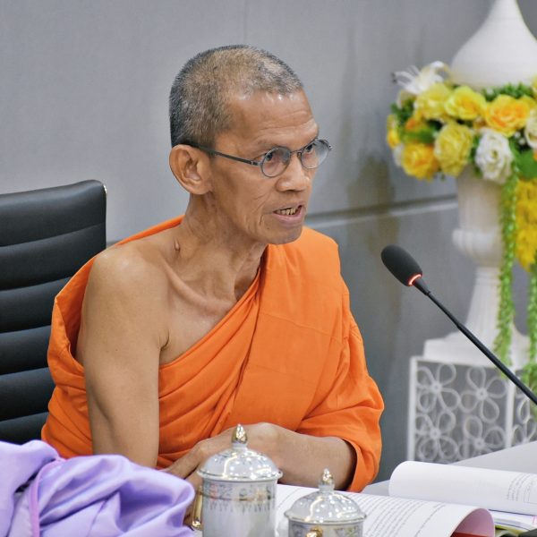 การประชุมคณะกรรมการประกันคุณภาพการศึกษา ครั้งที่ 2/2568