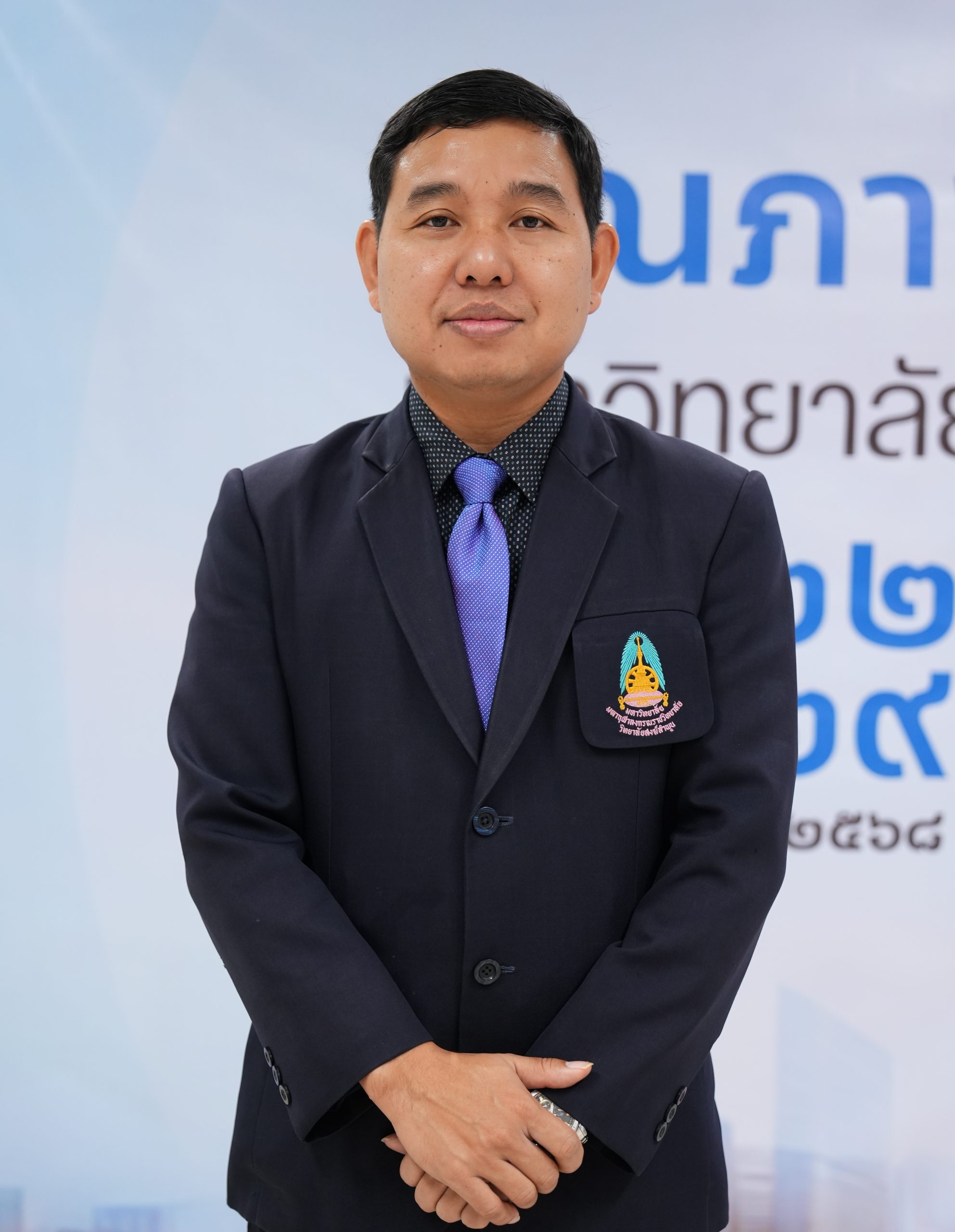 ดร.จันทรัสม์ ตาปูลิง