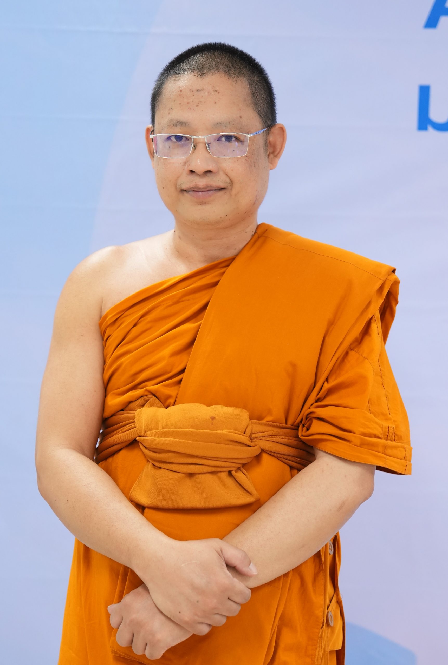 พระครูสิริรัตนบัณฑิต, ผศ.ดร.
