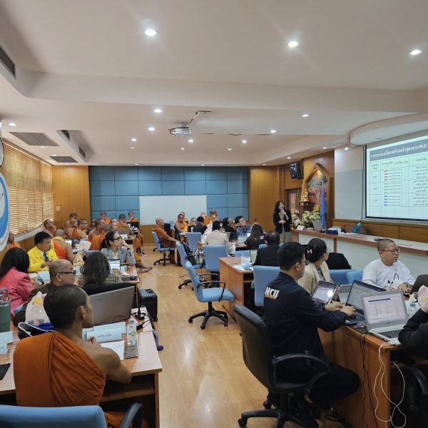 “การออกแบบหลักสูตรที่มุ่งเน้นผลลัพธ์การเรียนรู้” (Outcome-Based Education : OBE)