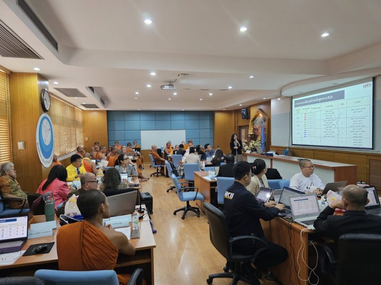 “การออกแบบหลักสูตรที่มุ่งเน้นผลลัพธ์การเรียนรู้” (Outcome-Based Education : OBE)