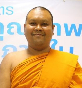 พระครูสุธีกิตติบัณฑิต,รศ.ดร.