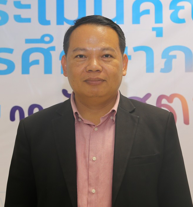 ผศ.ดร.วรปรัชญ์ คำพงษ์