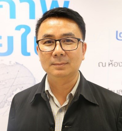 ดร.สราวุฒย์ วิจิตรปัญญา