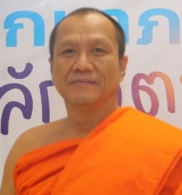 พระวัชรคุณบัณฑิต, ผศ.ดร.