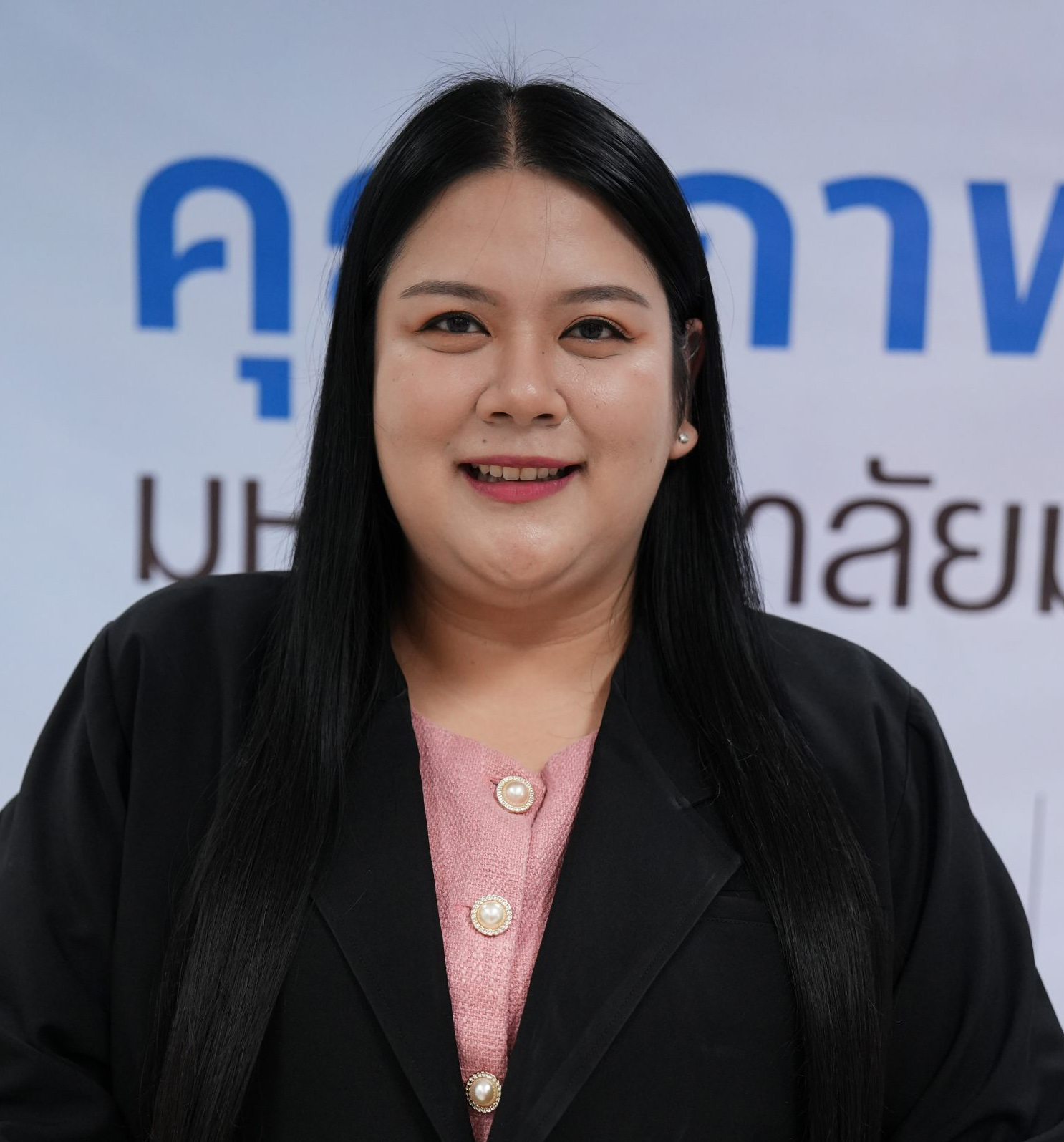 ดร.ณฤณีย์ ศรีสุข