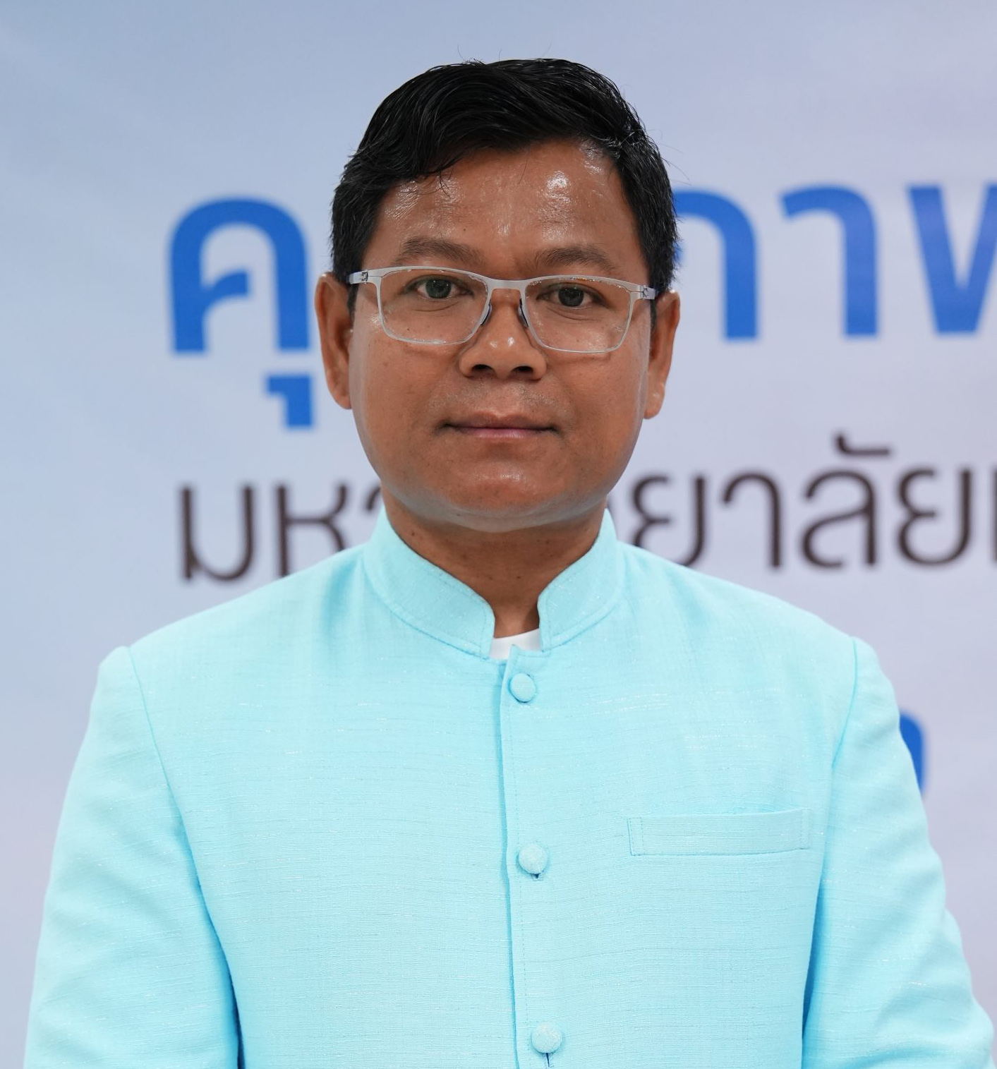 ดร.ทิพย์ภวิษณ์ ใสชาติ