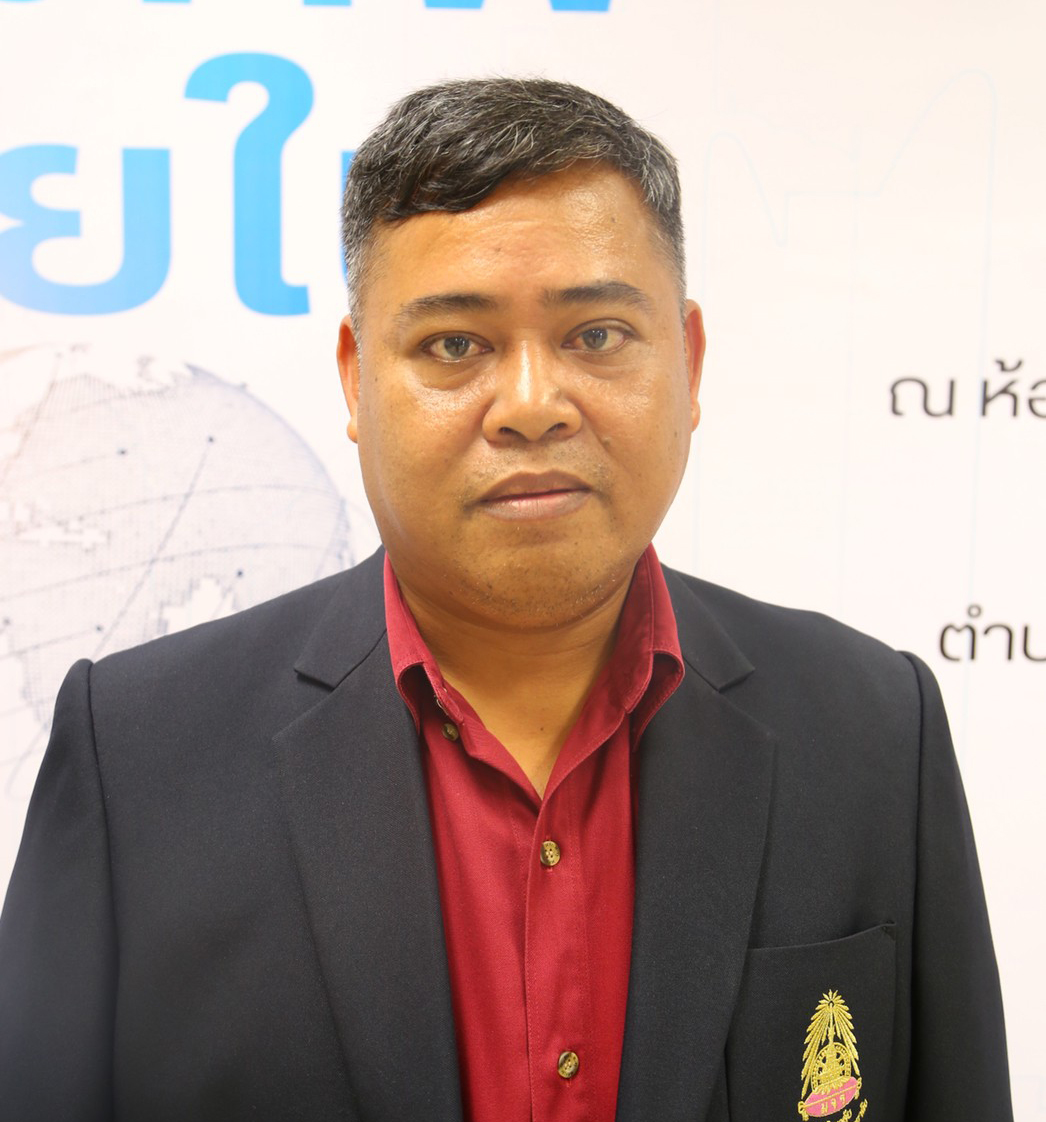 ผศ.ปัญญา กันภัย