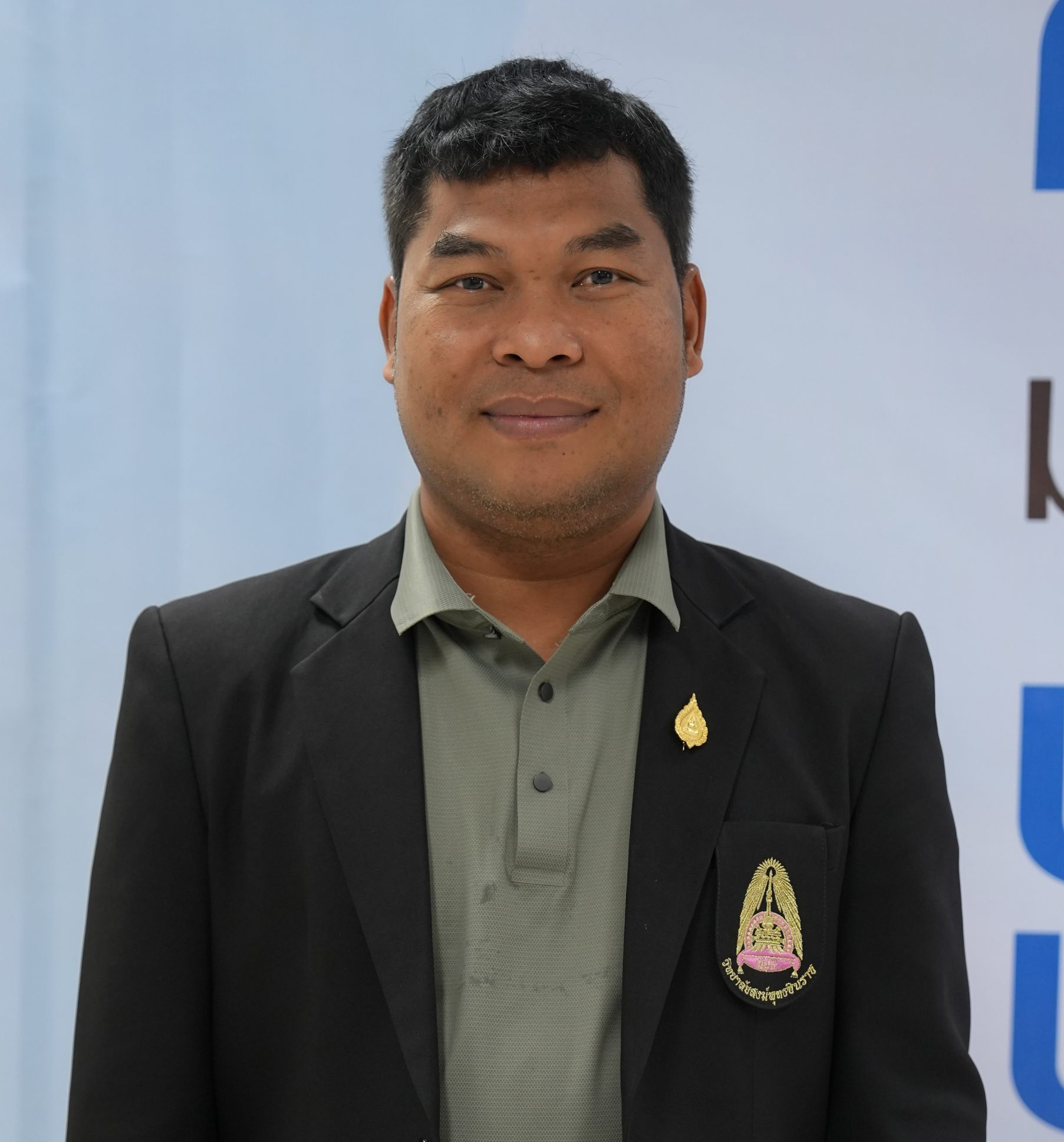 ผศ.จุมพต อ่อนทรวง