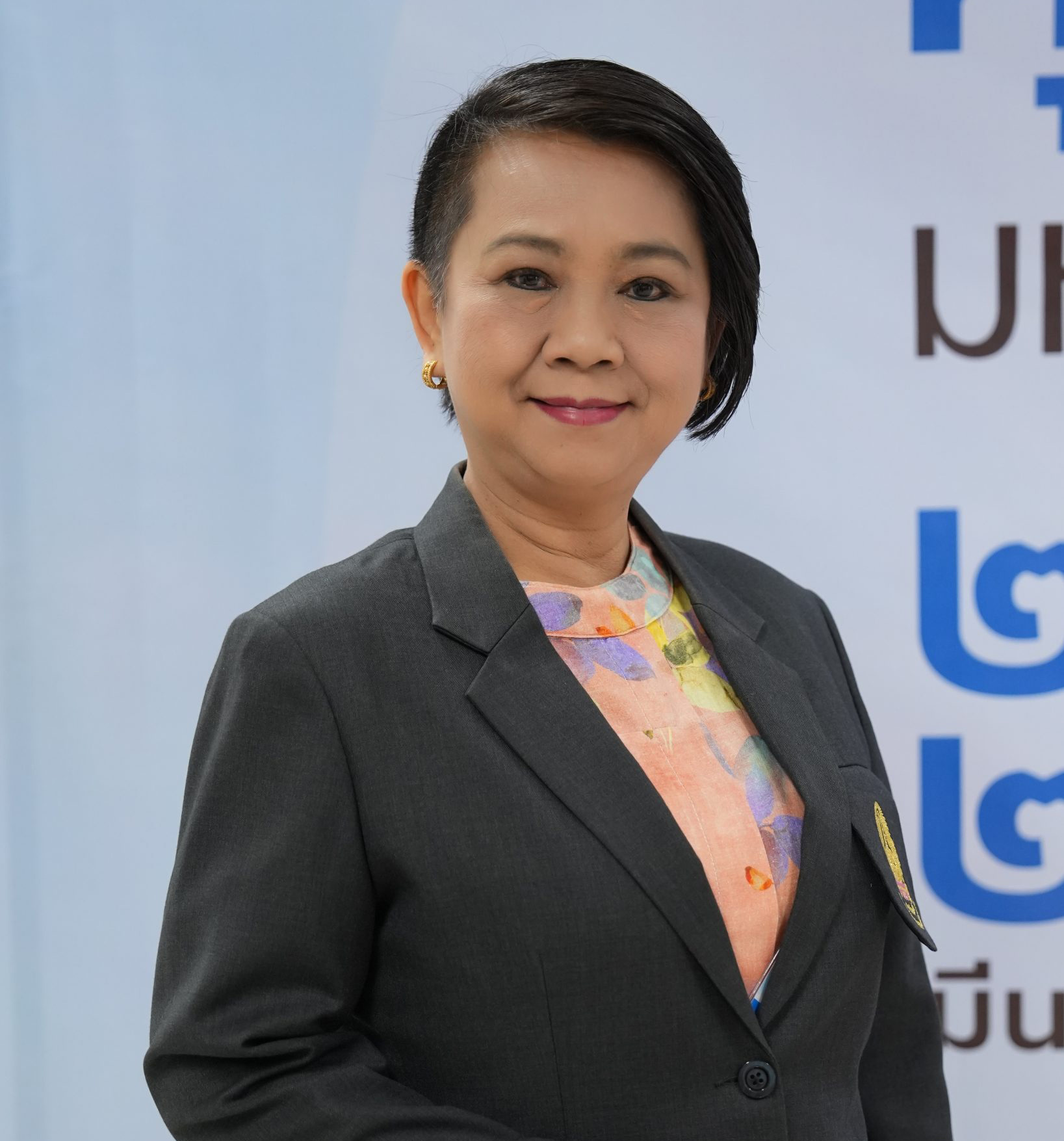 รศ.ดร.ตวงเพชร สมศรี