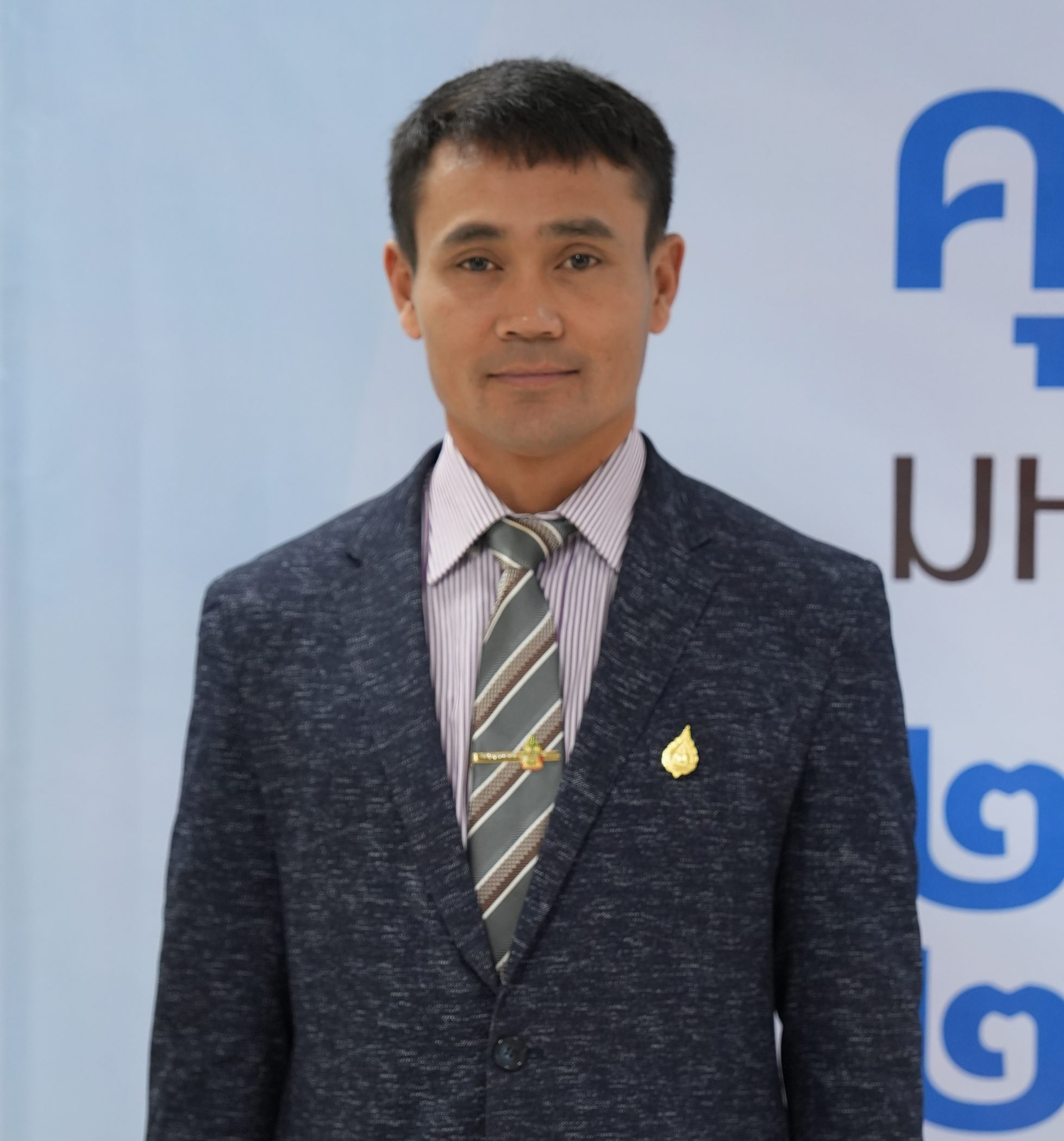 ผศ.ภราดร สุขพันธ์