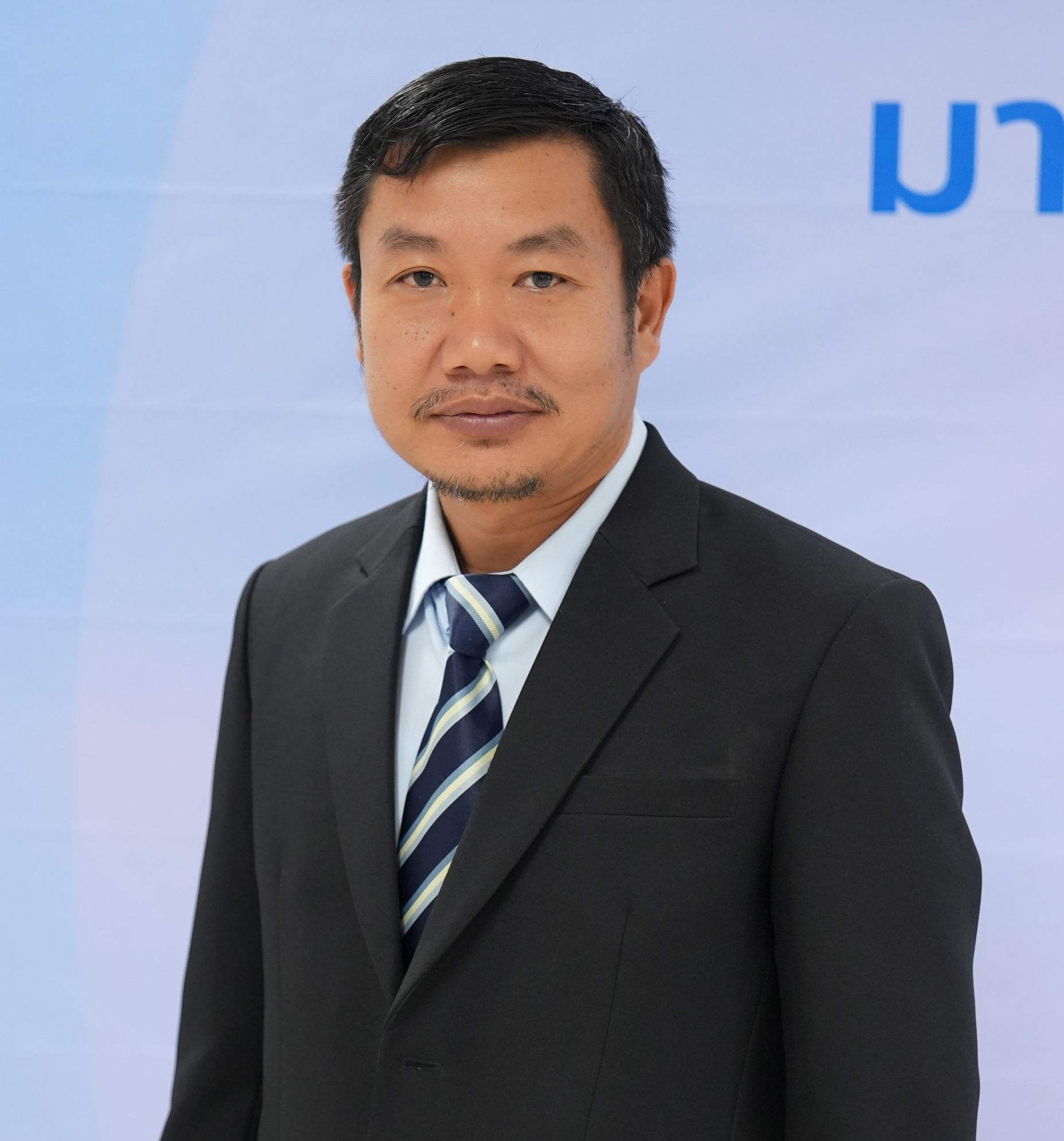 ผศ.สมคิด นันต๊ะ