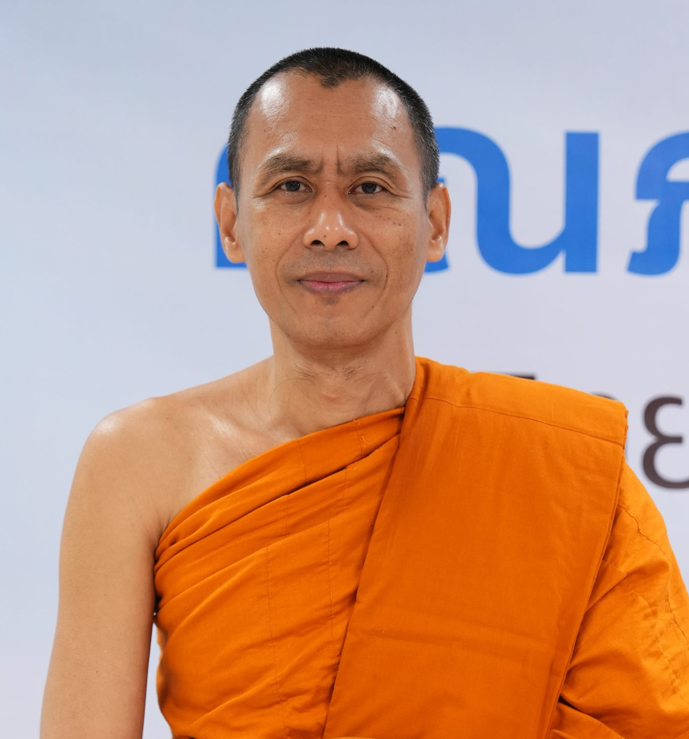 พระครู​สมุห์​ก​ฤ​ติ​พิสิฐ​ กิต​ฺ​ติ​ธ​ม​ฺ​โม, ดร.