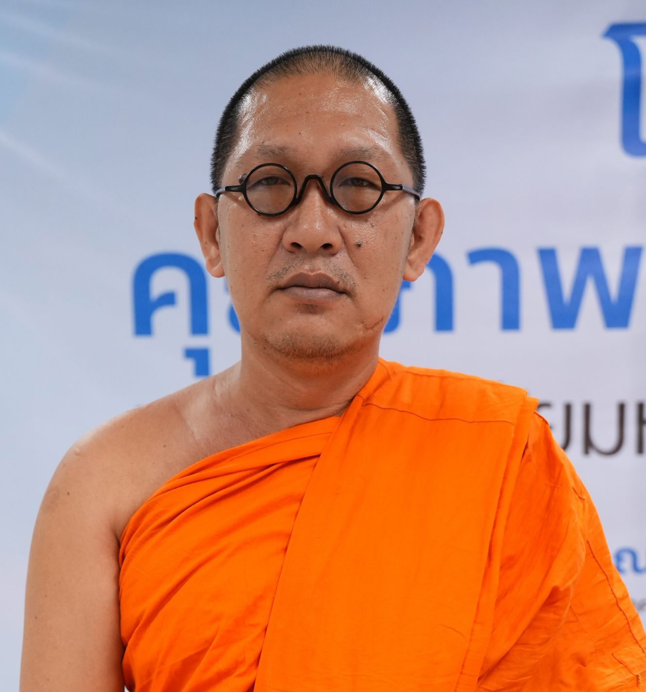 พระครูสุธีธรรมบัณฑิต, ดร.