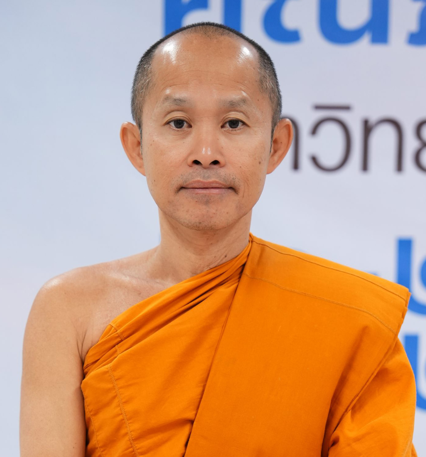 พระครูสุธีวรปรีชา, ผศ.ดร.