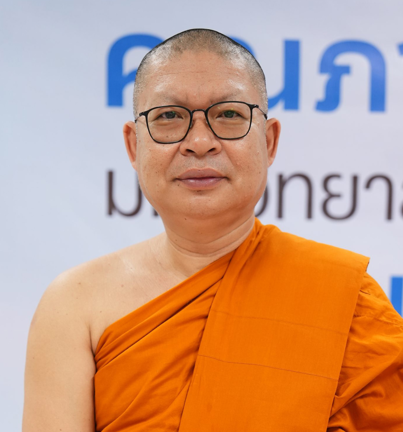 พระครูโกวิทอรรถวาที, ผศ.ดร.