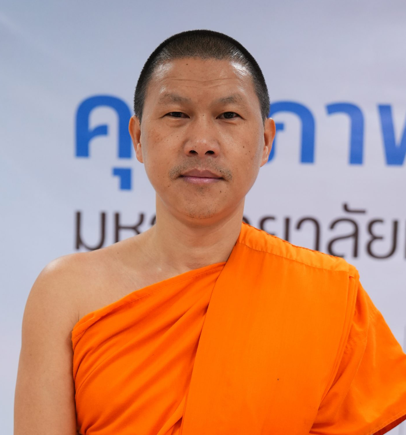 พระครูใบฎีกาทิพย์พนากรณ์ ชยาภินนฺโท, ดร.