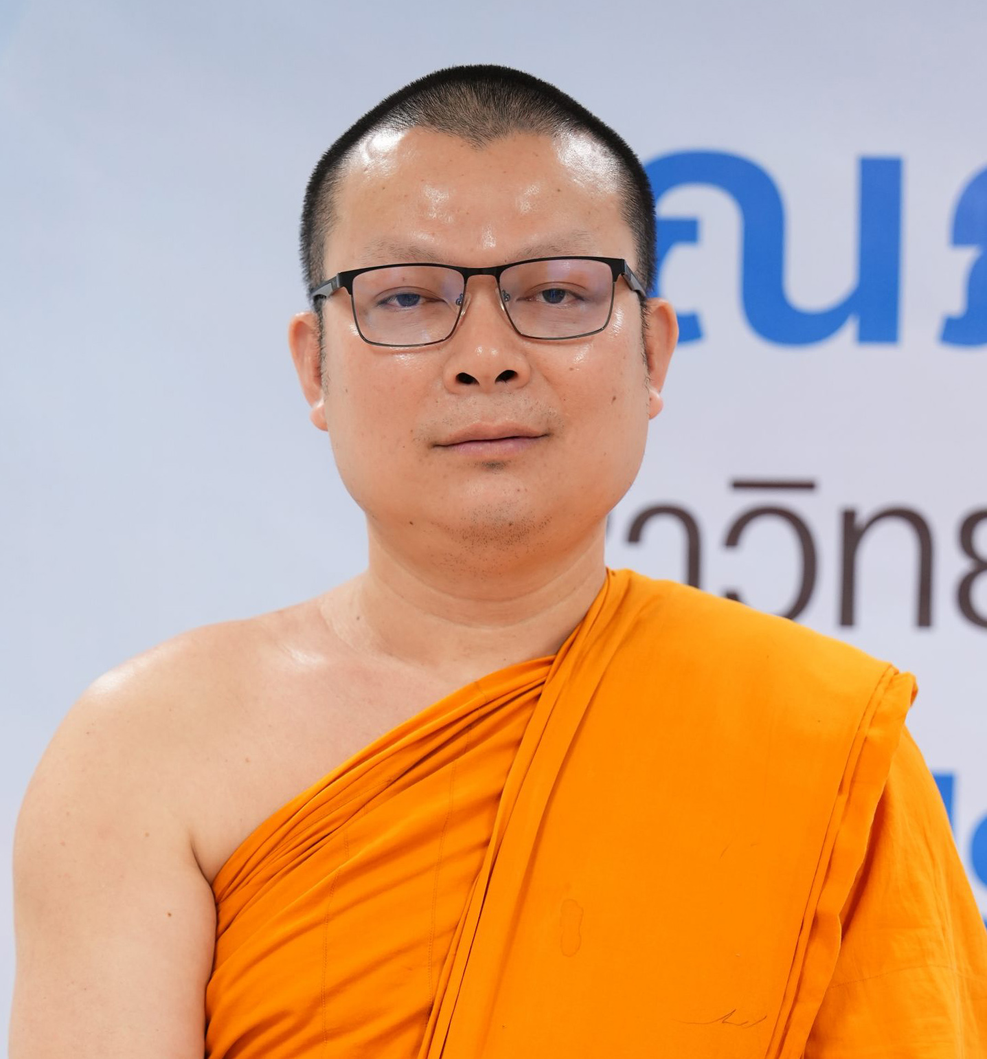 พระปลัดฮอนด้า วาทสทฺโท, ดร.