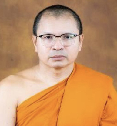 พระปัญญาวัชรบัณฑิต, รศ.ดร.