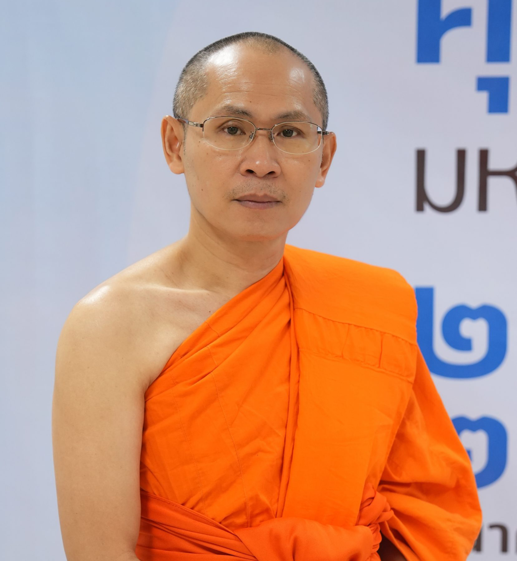 พระมหาทวี มหาปญฺโญ,ผศ.ดร.