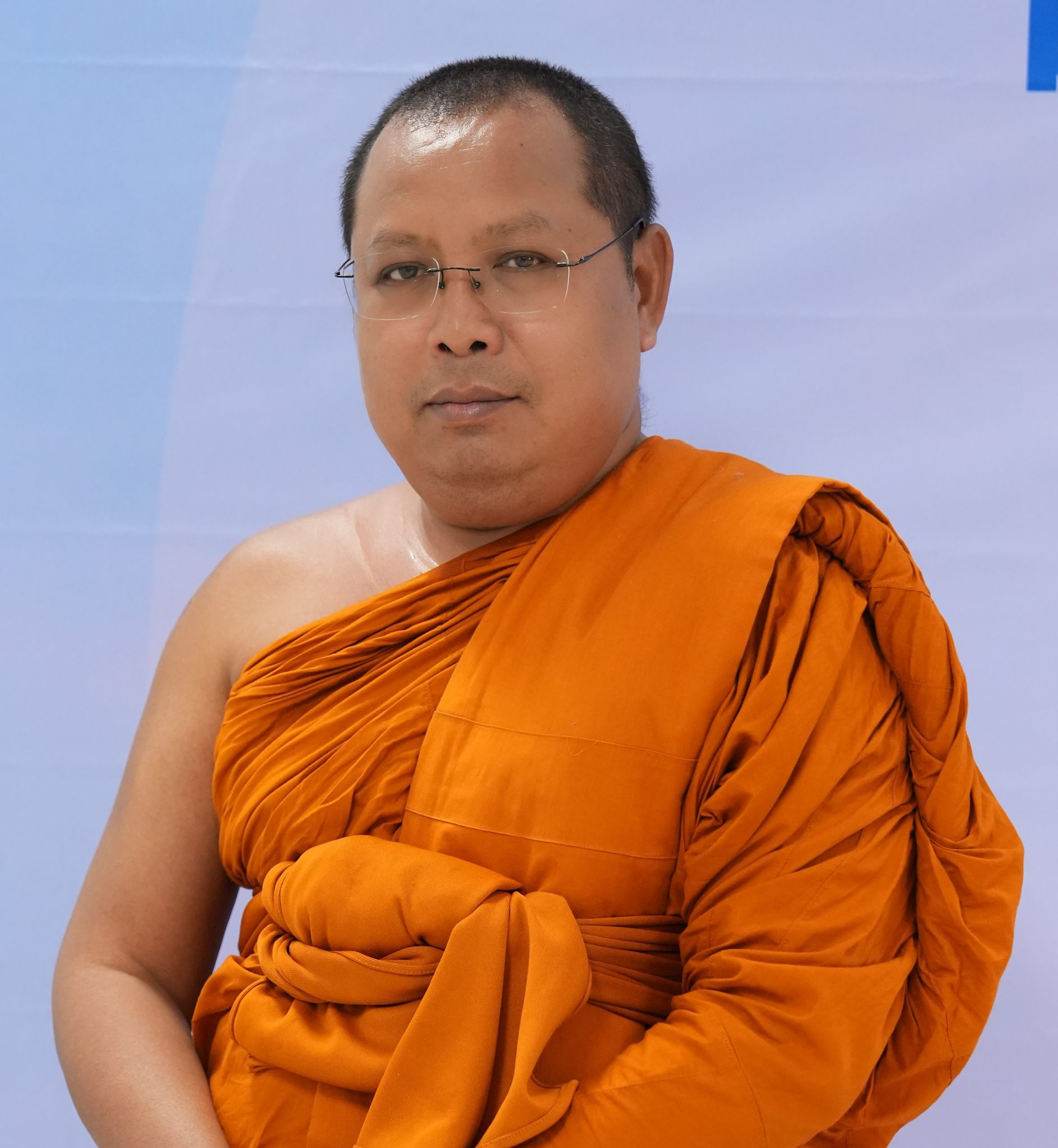 พระมหาบุญเกิด ปญฺญาปวุฑฺฒี, ผศ.ดร.