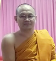 พระมหาสนอง ปจฺโจปการี, ผศ.ดร.