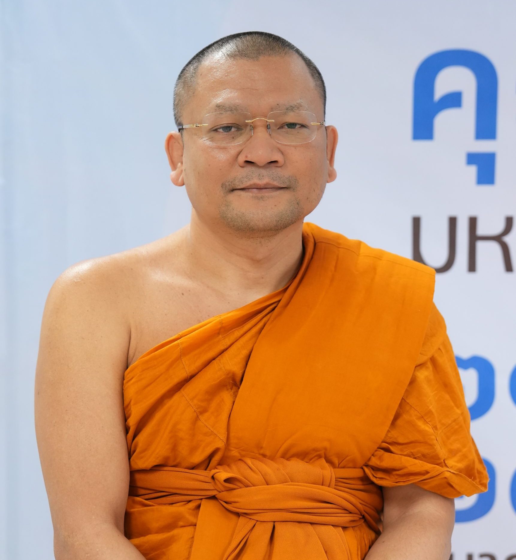 พระมหาสมพงษ์ คุณากโร,ผศ.ดร.