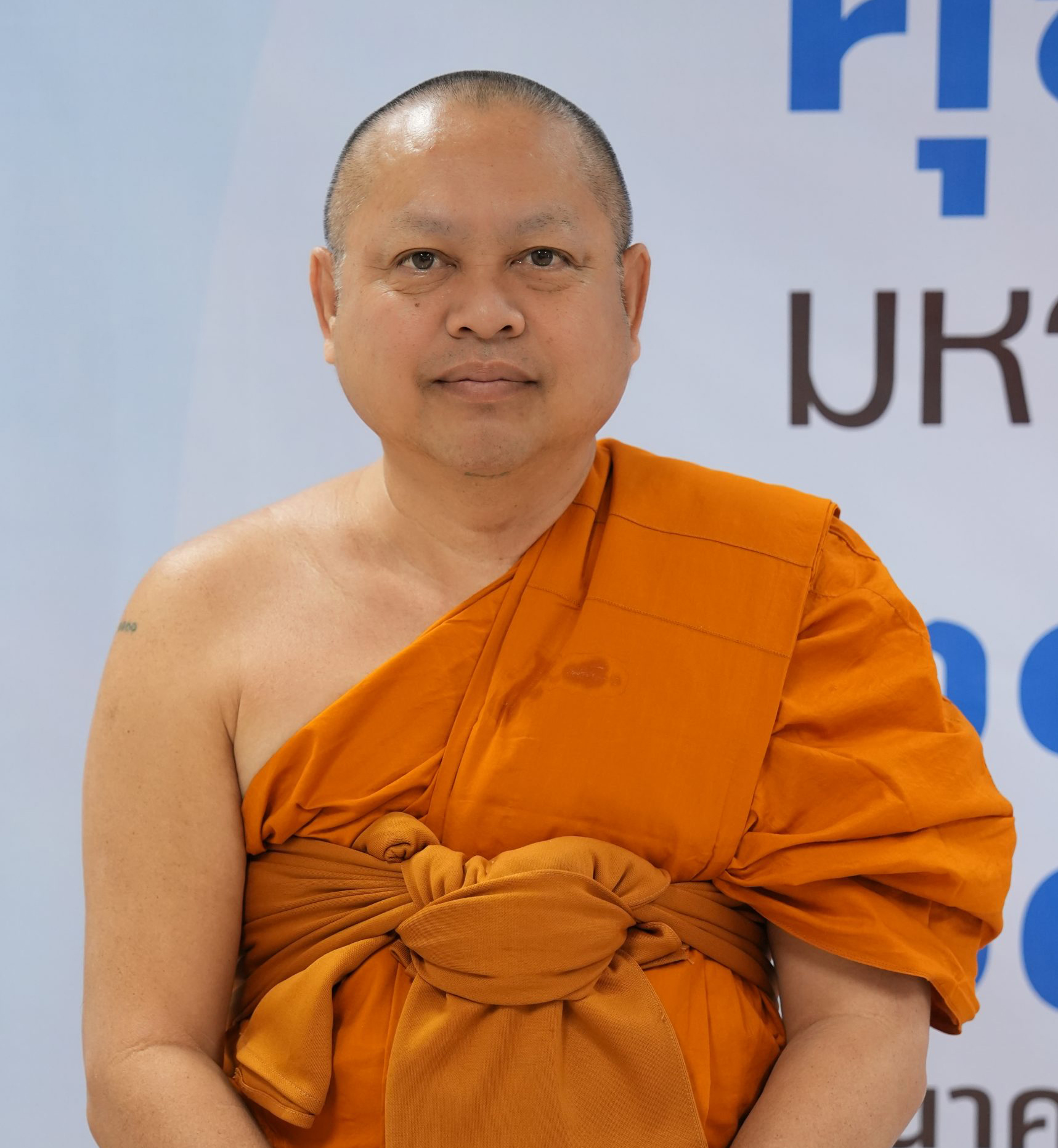 พระราชนันทวัชรบัณฑิต, รศ.ดร.