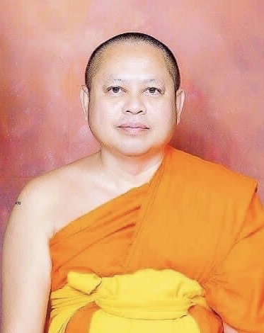 พระราชนันทวัชรบัณฑิต, รศ.ดร.