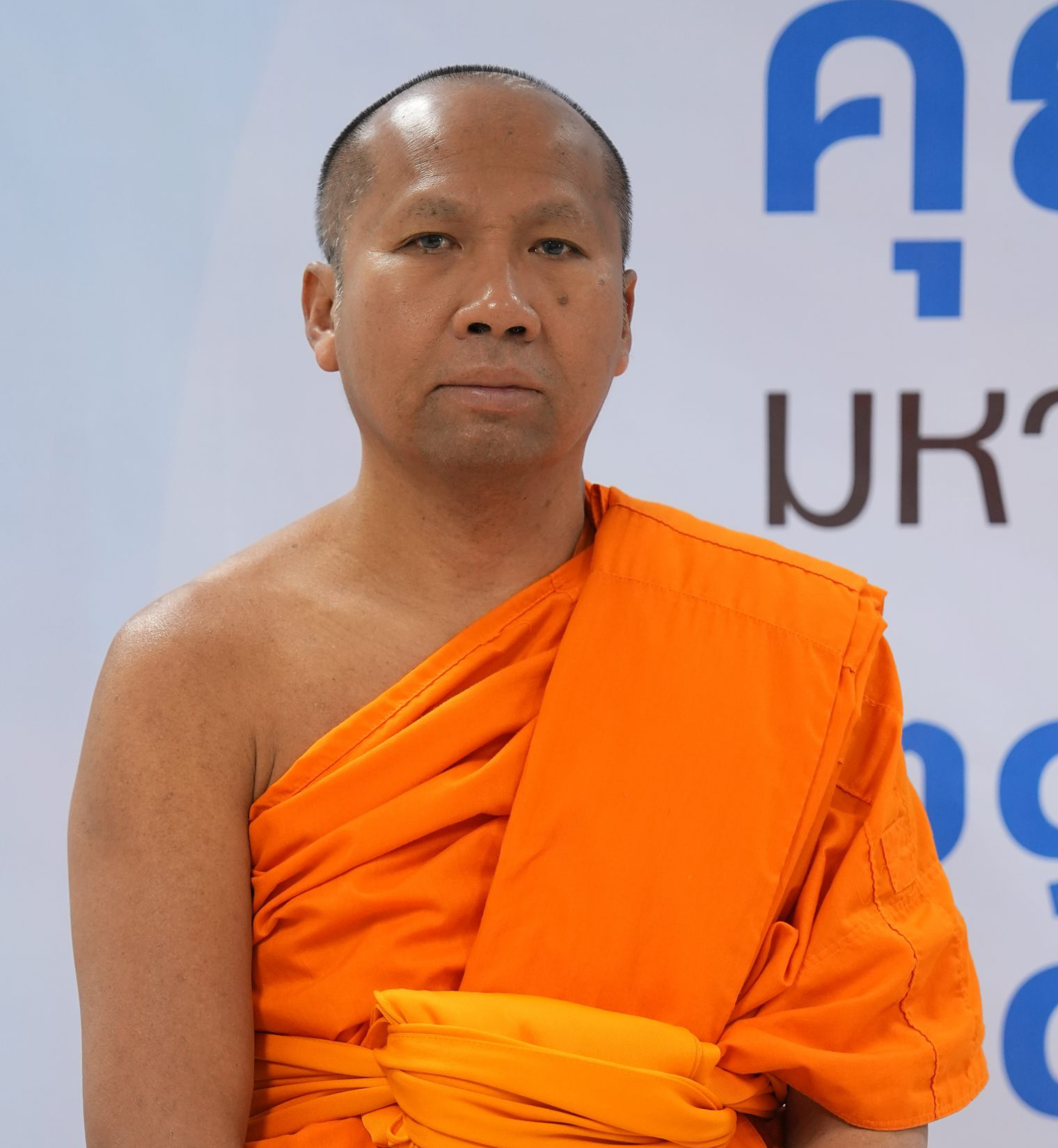 พระวชิรดิลก, ดร.