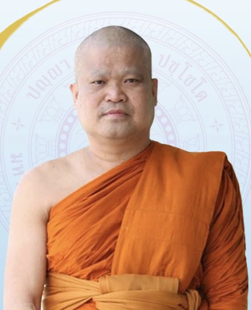 พระเทพวัชรสารบัณฑิต,รศ.ดร.