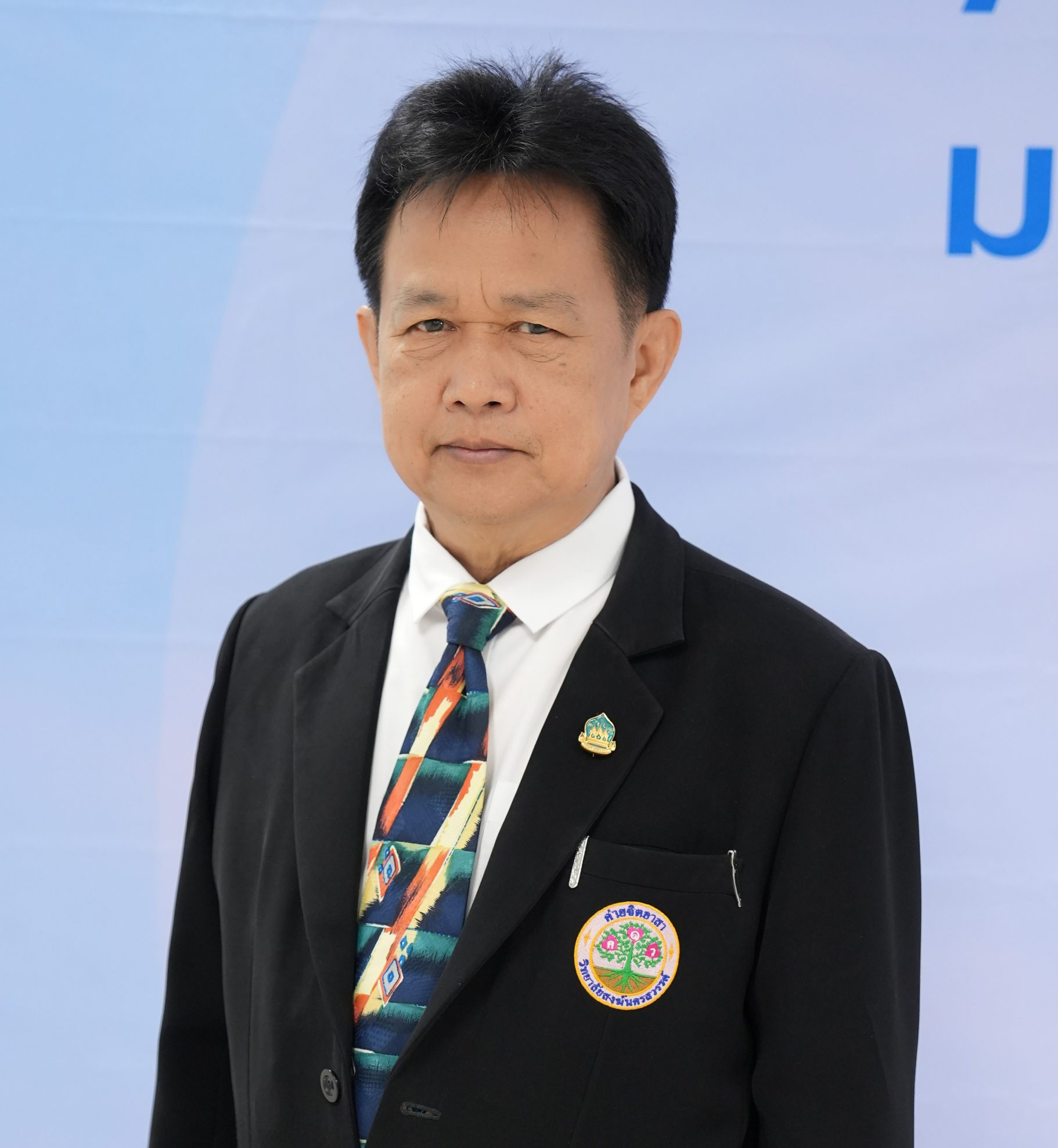 รศ.ดร.สุพรต บุญอ่อน