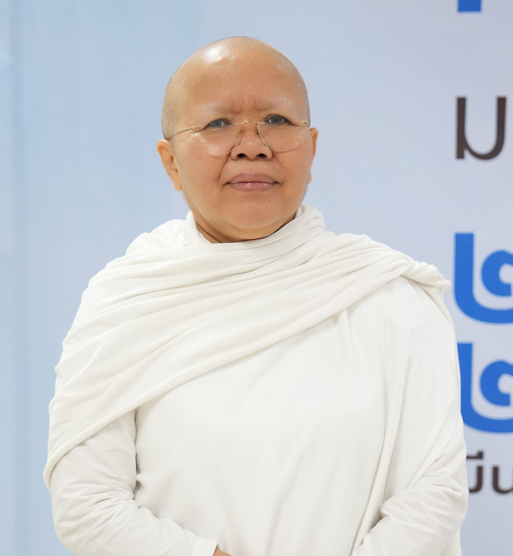 รศ.ดร.แม่ชีกฤษณา รักษาโฉม