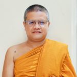 พระมหาธิติ อนุภทฺโท (พิมพ์เสน) : ผู้อำนวยการ