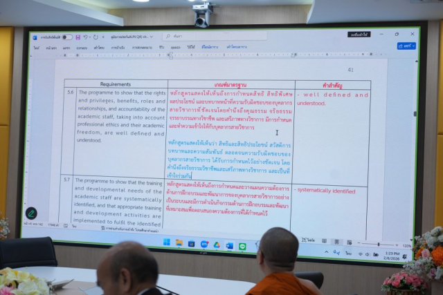 627180946_1327781042722507_7381968624723004047_n