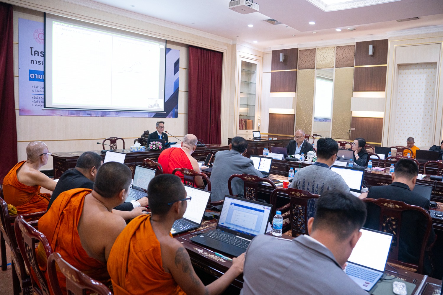 การเขียน SAR ตามเกณฑ์ AUN-QA V.4.0 ครั้งที่ 2 สำหรับหลักสูตรที่ใช้เกณฑ์ AUN-QA ในโซนภาคกลาง ภาคตะวันออก ภาคตะวันตกและภาคใต้