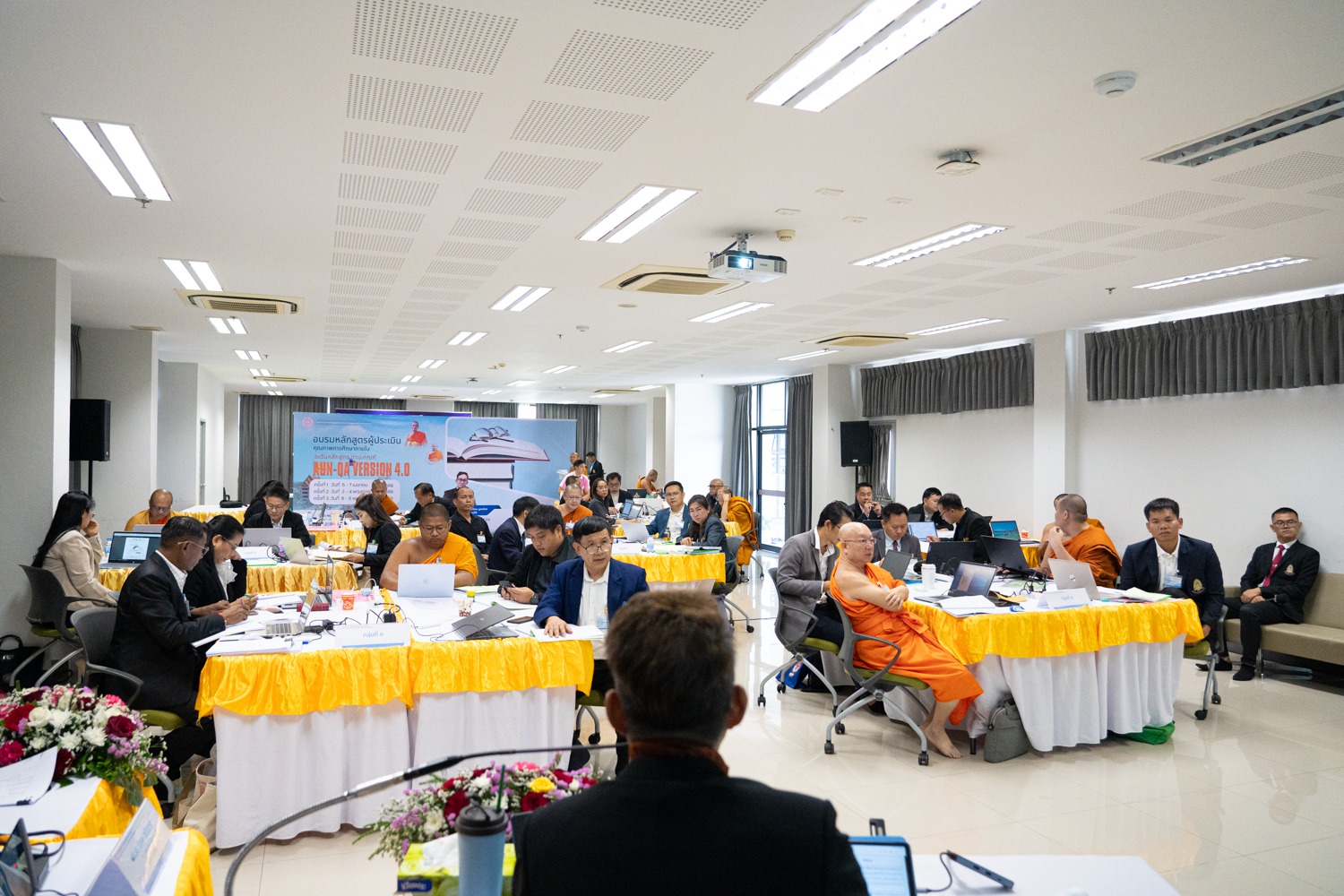 มจร. รุกยกระดับมาตรฐานสากล อบรมผู้ตรวจประเมิน AUN-QA (V.4.0) รุ่นที่ 1