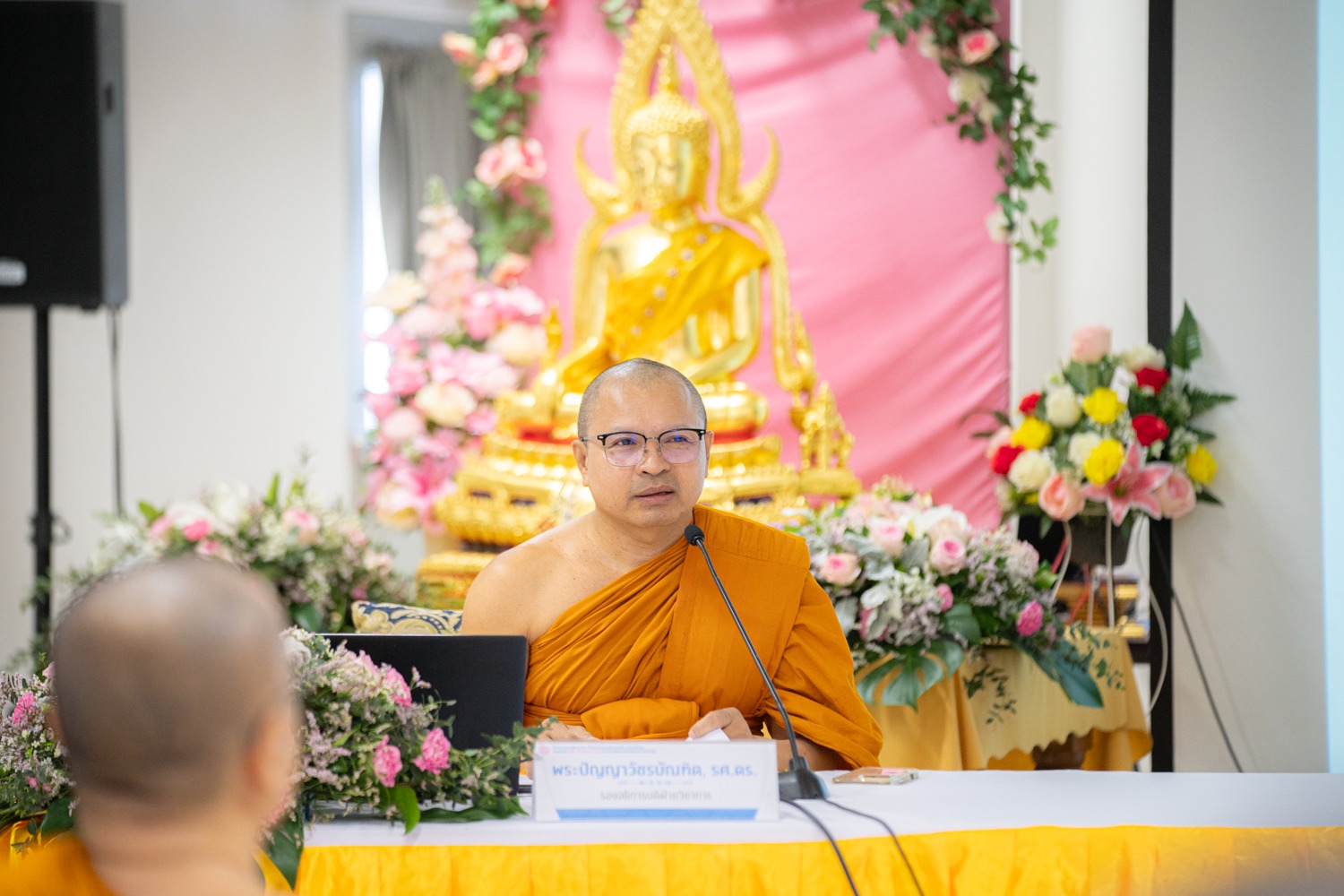 มจร เดินหน้ายกระดับมาตรฐานสากล เปิดอบรมผู้ประเมิน AUN-QA รุ่น 3 รุกเป้าหมาย 89 หลักสูตรคุณภาพ มุ่งเน้นการศึกษาแบบ OBE